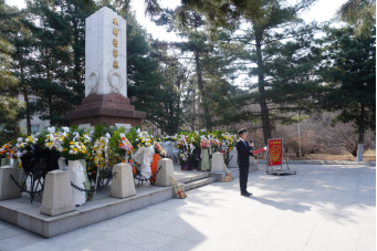 image 19488